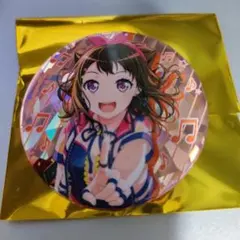 2026年最新】佐藤ますきの人気アイテム - メルカリ