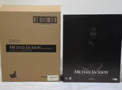 2026年最新】ホットトイズ マイケルジャクソン バッドの人気アイテム