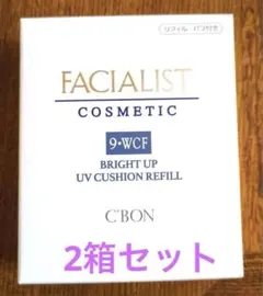 2026年最新】シーボンの人気アイテム - メルカリ