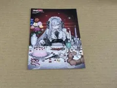 2026年最新】死亡遊戯で飯を食う メロンブックスの人気アイテム - メルカリ