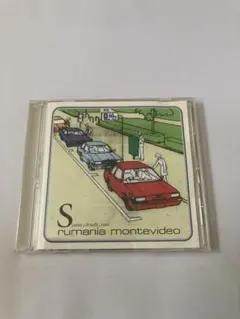 2026年最新】rumania montevideoの人気アイテム - メルカリ