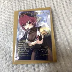 2026年最新】宝鐘マリン200万人記念グッズの人気アイテム - メルカリ