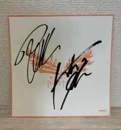 2026年最新】稲葉浩志直筆サインの人気アイテム - メルカリ