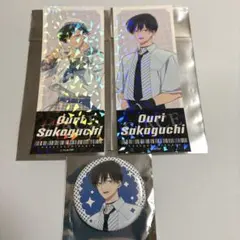 2026年最新】多聞くん 桜利の人気アイテム - メルカリ