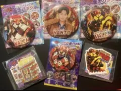 2026年最新】辛木田絆斗の人気アイテム - メルカリ