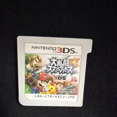 2026年最新】大乱闘スマッシュブラザーズの人気アイテム - メルカリ