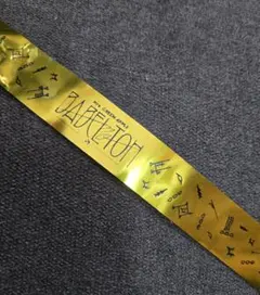 2026年最新】mrs. green apple 銀テの人気アイテム - メルカリ