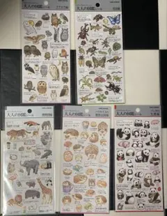 2026年最新】プロフ必読の人気アイテム - メルカリ