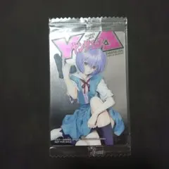 2026年最新】ヤングエース 当選の人気アイテム - メルカリ