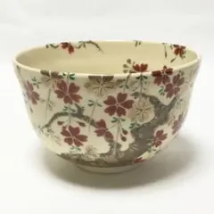 2026年最新】英香 茶碗の人気アイテム - メルカリ