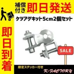 2026年最新】ワルツ機械 ゼファーの人気アイテム - メルカリ