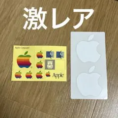 2026年最新】apple非売品の人気アイテム - メルカリ