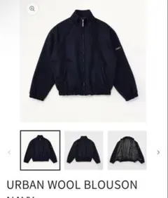 2026年最新】上杉柊平の人気アイテム - メルカリ