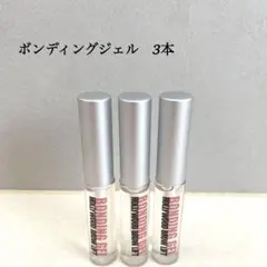 2026年最新】ハリウッドブロウリフト ボンディングジェルの人気