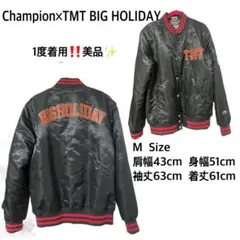 2026年最新】TMT スタジャンの人気アイテム - メルカリ