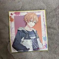 2026年最新】東雲彰人 色紙 27の人気アイテム - メルカリ