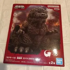 2026年最新】鎮座獣 ゴジラ-1.0の人気アイテム - メルカリ