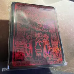 2026年最新】オシリスレッド スリーブの人気アイテム - メルカリ