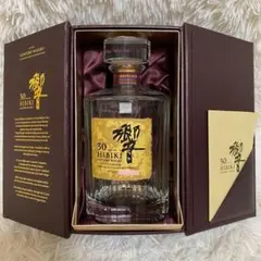 2026年最新】響30年空瓶の人気アイテム - メルカリ