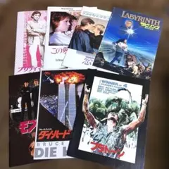 2026年最新】80年代パンフレットの人気アイテム - メルカリ