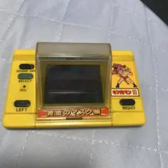 2026年最新】lsi キン肉マンの人気アイテム - メルカリ