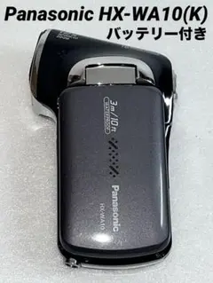 2026年最新】HX-WA10の人気アイテム - メルカリ