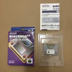 2026年最新】NINTENDO64 コントローラ パックの人気アイテム - メルカリ