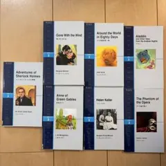 2026年最新】ラダーシリーズ セットの人気アイテム - メルカリ