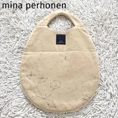 2026年最新】ミナペルホネン エッグバッグ ピンクの人気アイテム