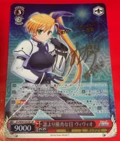 2026年最新】ViviD strikeの人気アイテム - メルカリ