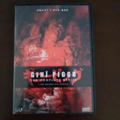 2026年最新】ギニーピッグdvdの人気アイテム - メルカリ