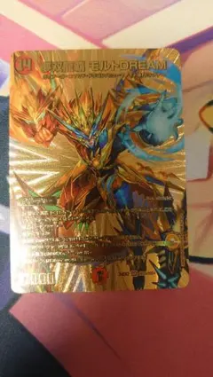 2026年最新】モルトdream 金の人気アイテム - メルカリ