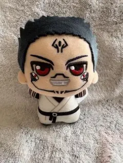 2026年最新】宿儺 ちびぐるみの人気アイテム - メルカリ