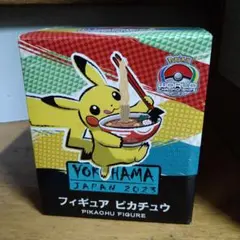 2026年最新】wcs ピカチュウ フィギュアの人気アイテム - メルカリ