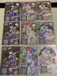 2026年最新】スーパーサイリウムあろまの人気アイテム - メルカリ