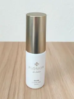 2026年最新】プロージョンの人気アイテム - メルカリ