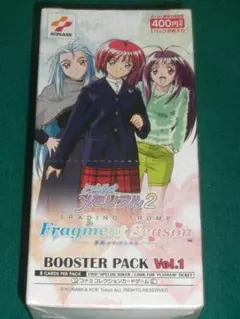 2026年最新】トランプ ときめきメモリアル2の人気アイテム - メルカリ
