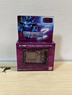 2026年最新】デジモンペンデュラムZの人気アイテム - メルカリ