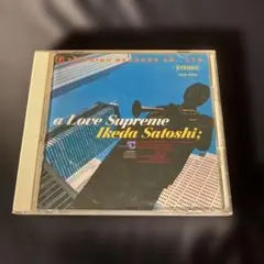 2026年最新】池田聡 cdの人気アイテム - メルカリ