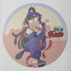 2026年最新】尾浜勘右衛門 コースターの人気アイテム - メルカリ