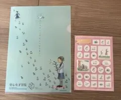 2026年最新】聖心女子学院の人気アイテム - メルカリ