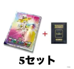 2026年最新】村上隆 lucky cat coinの人気アイテム - メルカリ