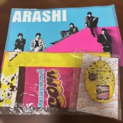2026年最新】嵐 グッズ popcornの人気アイテム - メルカリ