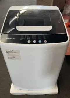 東京近隣地域限定 送料無料❗️2022年製 シャープ 縦型全自動洗濯乾燥