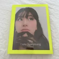 2026年最新】チェヨン 写真集の人気アイテム - メルカリ