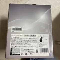 2026年最新】YA−MAN is-98bの人気アイテム - メルカリ