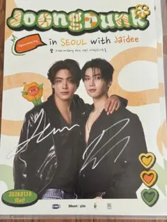 2026年最新】gmmTV サインの人気アイテム - メルカリ