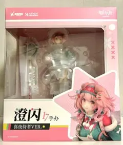 2026年最新】ゴールデングロー アークナイツの人気アイテム - メルカリ