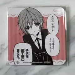 2026年最新】妖狐×僕SS コースター カルタの人気アイテム - メルカリ