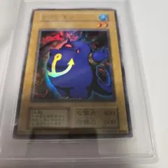 2026年最新】遊戯王 プレミアムパック7の人気アイテム - メルカリ